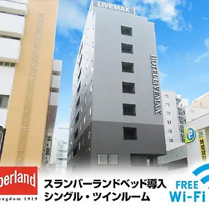 ホテルリブマックス新横浜 ホテル